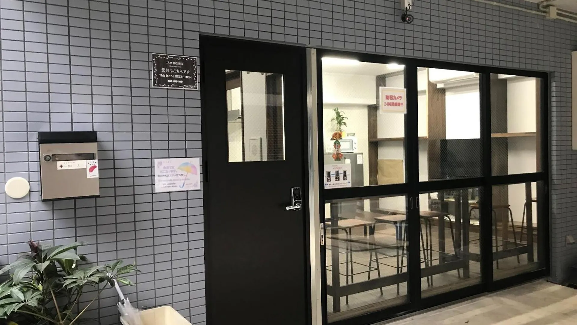 Hotel Jam Hostel Hakata Station Front Semi-Private Room With Shared Bathroom - Vacation Stay 61443 Fukuoka  Japan